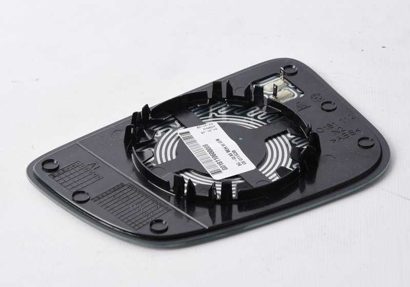 Cristal espejo derecho convexo OEM 51167445416 para BMW F90, F90N, G30, G30N, G32, G11, G11N, G12, G12N, F91, F92, F93, G14, G15, G16. Repuesto original BMW.