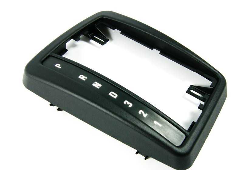 Cubierta del Selector de Marchas para BMW Serie 3 E30 (OEM 51161904786). Original BMW