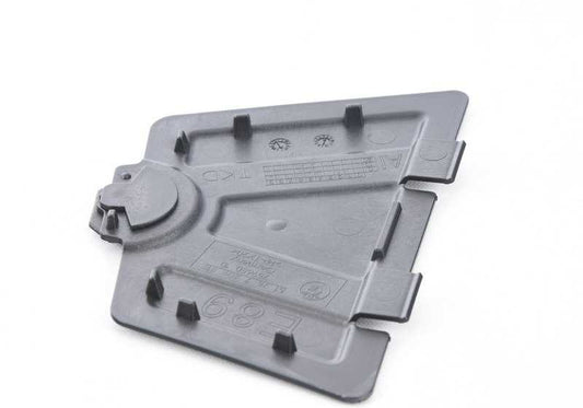 COVER COVER OEM MOTOR 51717209819 FOR BMW Z4 E89. Original BMW piece to protect and cover engine compartment components.