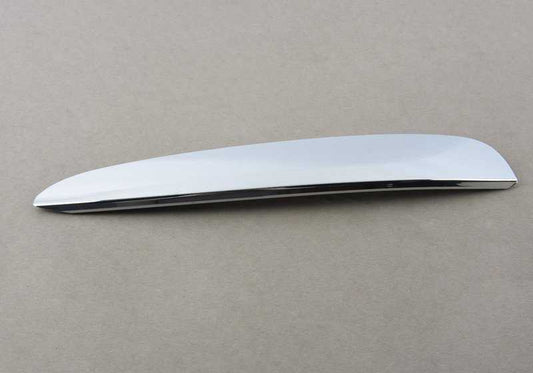 OEM 51767347515 left lateral air duct for BMW X6 F16 xDrive28i, XDrive30D, XDrive35I, XDRive40D, XDRive50i. Original BMW.