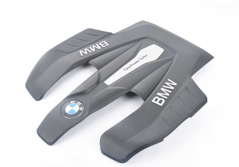 Cubierta insonorizante motor OEM 11148602047 para BMW G30, G11, G12. Pieza original BMW.