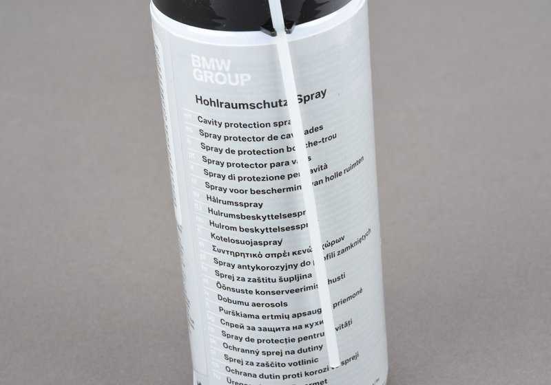 Cavidades anticorrosões de protetor de pulverização OEM 83422457337 para BMW F70, U06, U11, U10 e Mini U25. BMW original e mini.