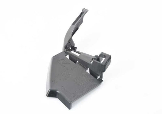Right protection OEM 51128075328 for BMW G11, G12. Original BMW.