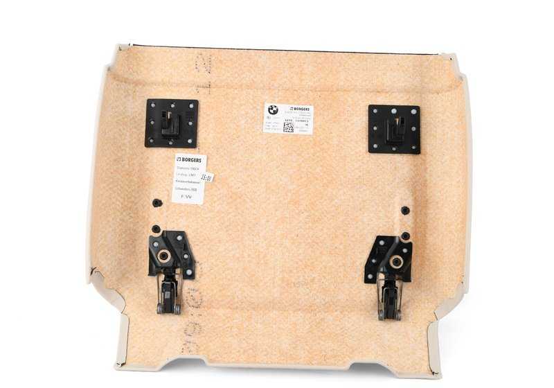 Rear panel Lower comfort seat OEM 52107319073 for BMW F07, F10, F11, F01, F02, F15, F16. Original BMW.