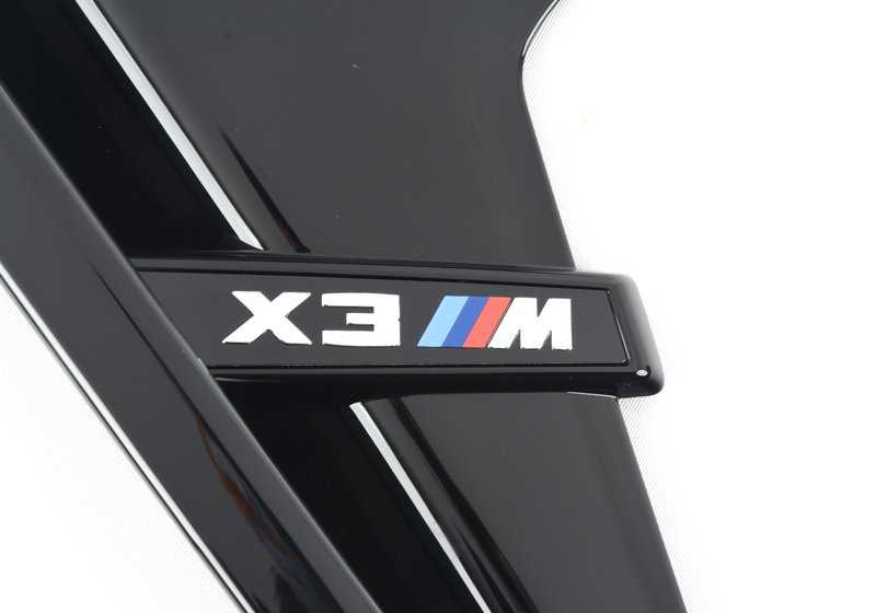 Moldura canalizador de aire izquierda OEM 51138098089 para BMW X3 M F97, X3 M F97 LCI. Original BMW.