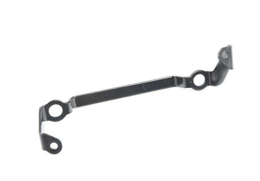 Front support for BMW E38, E31 (OEM 11611741736). Original BMW