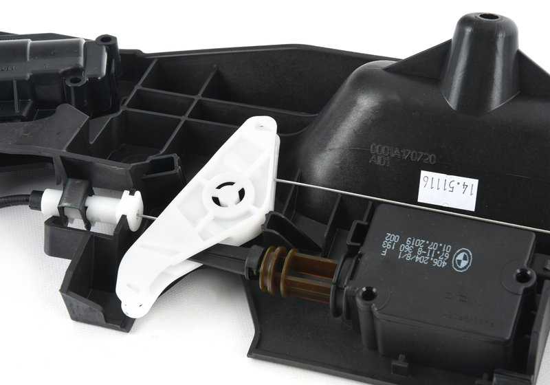 Bloqueio da porta traseira para BMW Z4 E89 (OEM 51247354924). BMW original