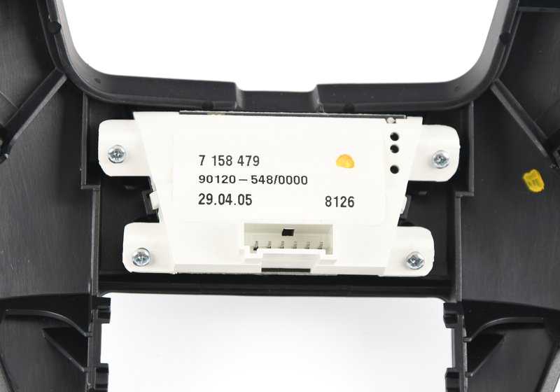 Embellecedor interior puerta OEM 51167158479 para BMW E81, E87. Original BMW.