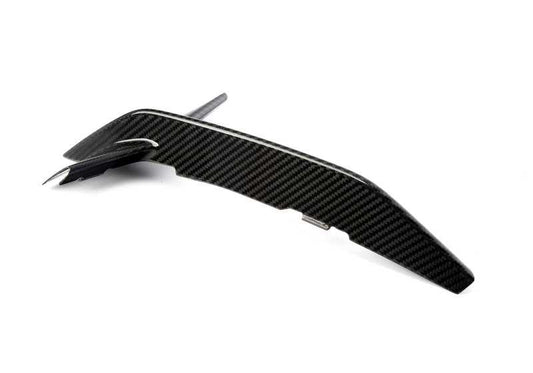 Embellecedor derecho de carbono OEM 51118074806 para BMW G14, G15, G16 (modelos 840d, 840i, M850i xDrive). Pieza original BMW.