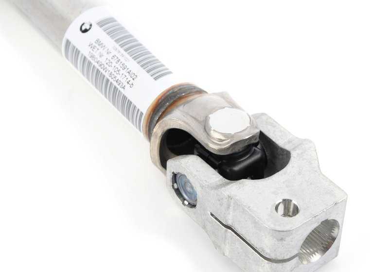 OEM -Richtung untere Achse 32306781591 für BMW E81, E82, E87, E88, E90, E91, E92, E93. Originaler BMW -Ersatz für die Lenksäule.