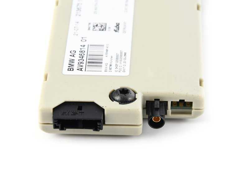 Amplificador de antena Diversity para BMW Serie 5 F10, F18, Serie 6 F06, F13, Serie 7 F01, F02, F04 (OEM 65209346814). Original BMW
