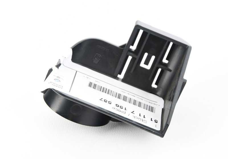 Linkshalter des OEM 5117156557 Lighthouse Arm für BMW E90, E92, E93 (einschließlich M3). Original BMW Stück.