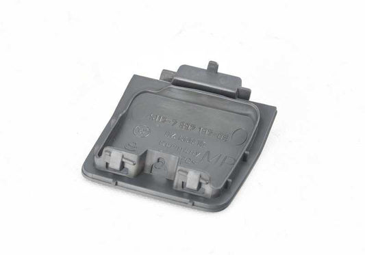 Copertura dei dipendenti 51127897269 per BMW 5 Touring E61 (2004-2010). BMW originale