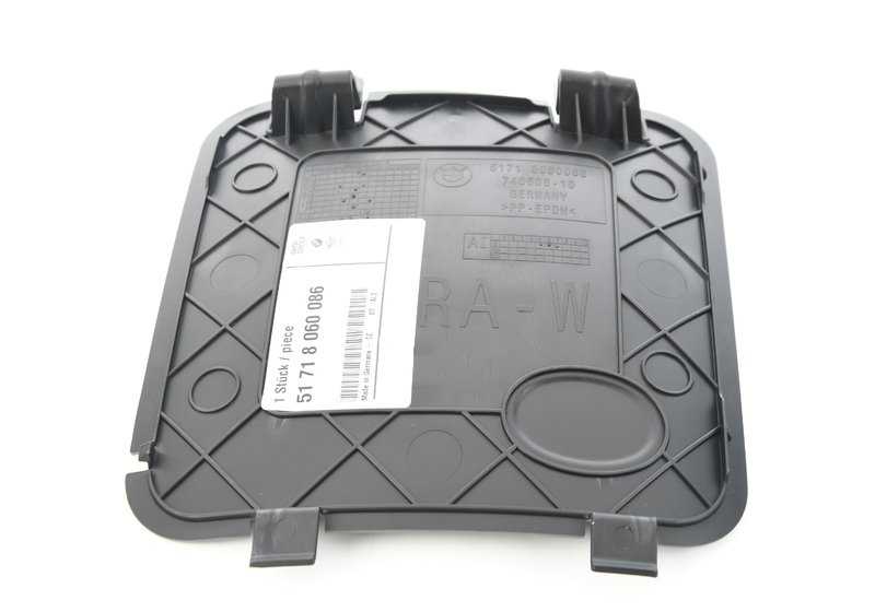 Tapa derecha acceso cambio bombilla OEM 51718060086 para BMW F90 y F90N. Pieza original BMW.