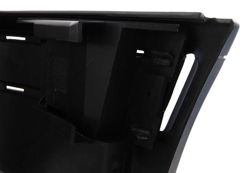 Trim for BMW 3 Series E36 (OEM 51112252253). Original BMW