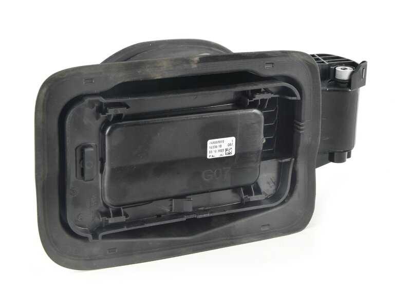 Tapa cubre depósito OEM 51177440020 para BMW X7 G07 (xDrive30d, xDrive40i, xDrive50i, xDriveM50d, ALPINA XB7). Original BMW.
