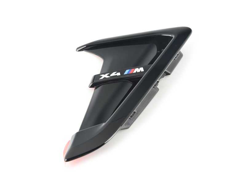 Tapa conducto aire lateral derecha OEM 51138098094 para BMW X4M F98 y F98N. Original BMW.