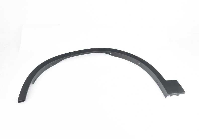 OEM 51779491677 Couvercle de roue avant gauche pour BMW x2 (F39). BMW d'origine