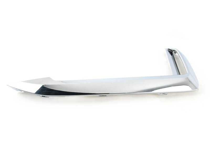 Right cover for BMW 7 Series G11, G12 (OEM 51118061118). Original BMW