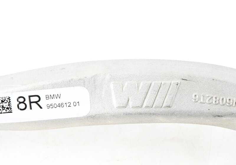 Vassoio di sospensione con cuscinetto in gomma destra per BMW G87, G80, G81, G82, G83 (OEM 33329504612). BMW originale