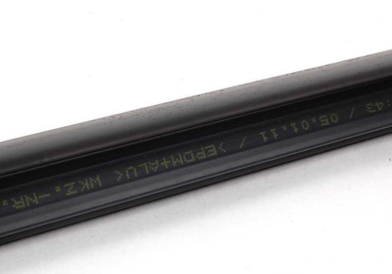 Cubierta exterior de puerta delantera derecha OEM 51337060236 para BMW Serie 3 E90, E91. Original BMW.