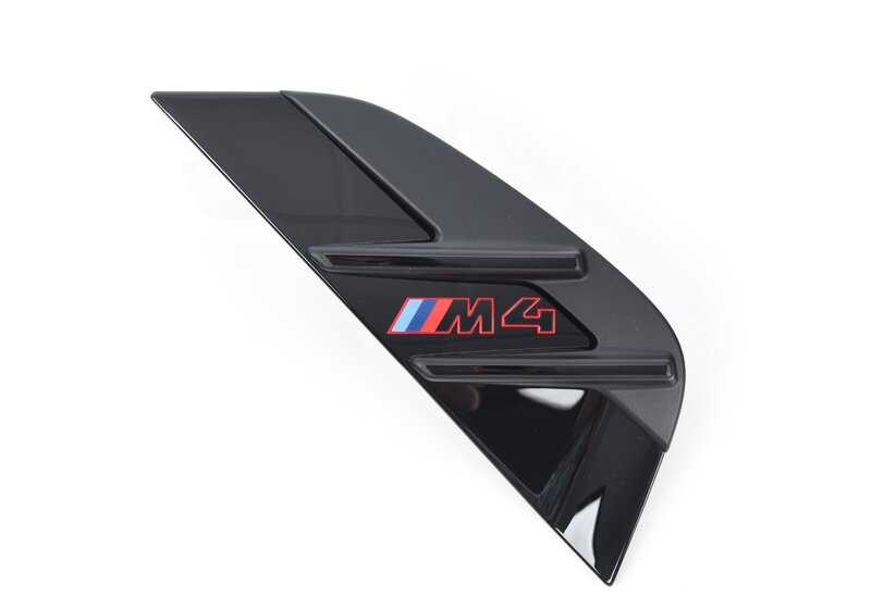 Respirador de ar à direita para BMW 4 G82 Series (OEM 51138086132). BMW original