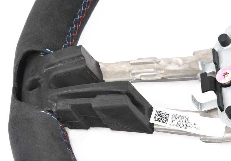 Alcántara Lenkradring für BMW F87N (OEM 32308746879). Original BMW