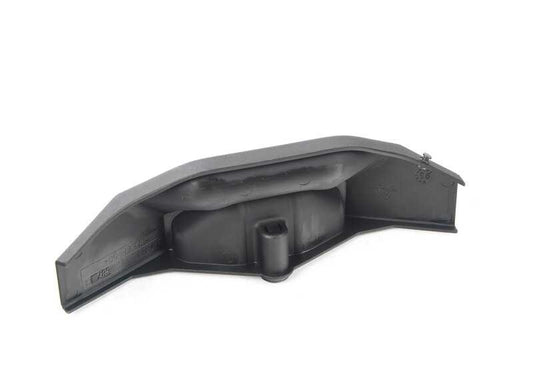 Cover plate for BMW 7 Series E32, E38 (OEM 11141736687). Genuine BMW