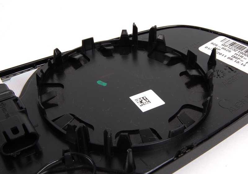 Mirror di cristallo Sinistra Riscaldamento OEM 51167168183 per BMW E60, E61, E63, E64. Sostituzione BMW originale.