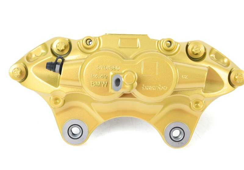 Brembo delantero derecho M Performance amarillo OEM 34106875652 para BMW F20, F21, F22, F23, F30, F31, F34, F32, F33, F36. Solo compatible con frenos M Performance. Original BMW.