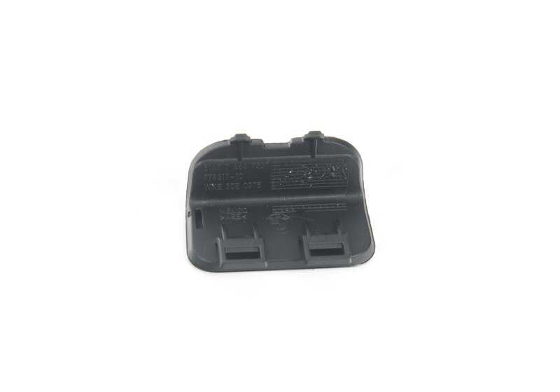 Tampa de fechadura para BMW X3 F97, G01, G08 (OEM 51477464753). BMW original