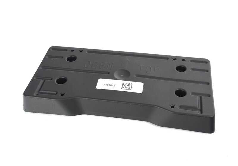 Support de base pour l'enregistrement OEM 51117451642 pour BMW G06 (x6). Compatible avec les versions américaines / Japon. Pièce BMW originale.