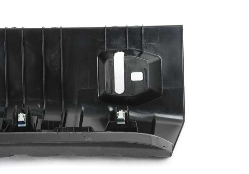 Protector embellecedor del borde de carga OEM 51479484203 para BMW Serie 2 G42 (218i, 220i, 220d, 230i, 230i xDrive). Original BMW.