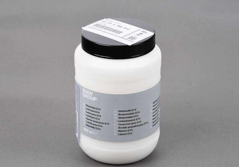 G14 OEM Lubricant 83232360412 for BMW G14. Original BMW.