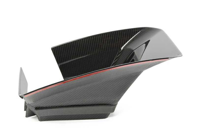 Toma de aire freno delantera carbono M Performance OEM 51115A44F42 para BMW Serie 2 G87 M2 (M211, M212, M221, M222). Pieza original BMW. Mejora estética y aerodinámica. Fácil montaje. Fabricada en carbono.