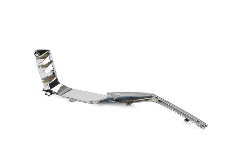 Moldura decorativa delantera izquierda OEM 51117470329 para BMW X7 {G07 xDrive30d, xDrive40d, xDrive40i, xDrive50i}. Original BMW.