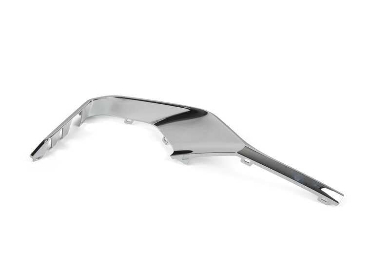 Moldura decorativa delantera izquierda OEM 51117470329 para BMW X7 {G07 xDrive30d, xDrive40d, xDrive40i, xDrive50i}. Original BMW.