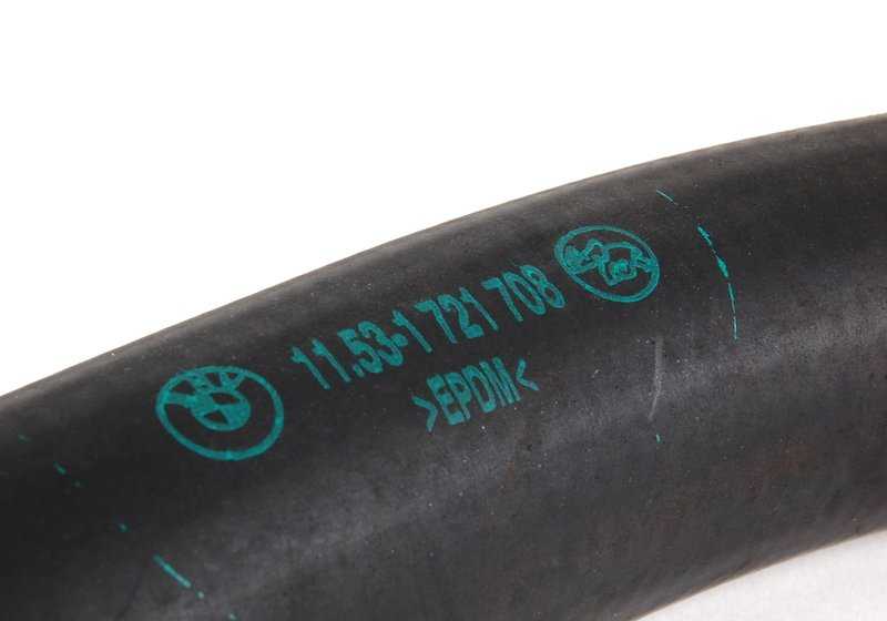 Manguera de refrigeración OEM 11531721708 para BMW E36. Pieza original BMW para sistema de refrigeración.