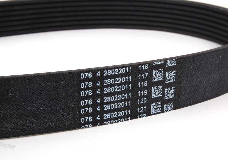 Correa poli V (Keilrippenriemen) OEM 11287628653 para BMW E82, E88, E90, E91, E92, E93, E60, E61, E84. Original BMW.
