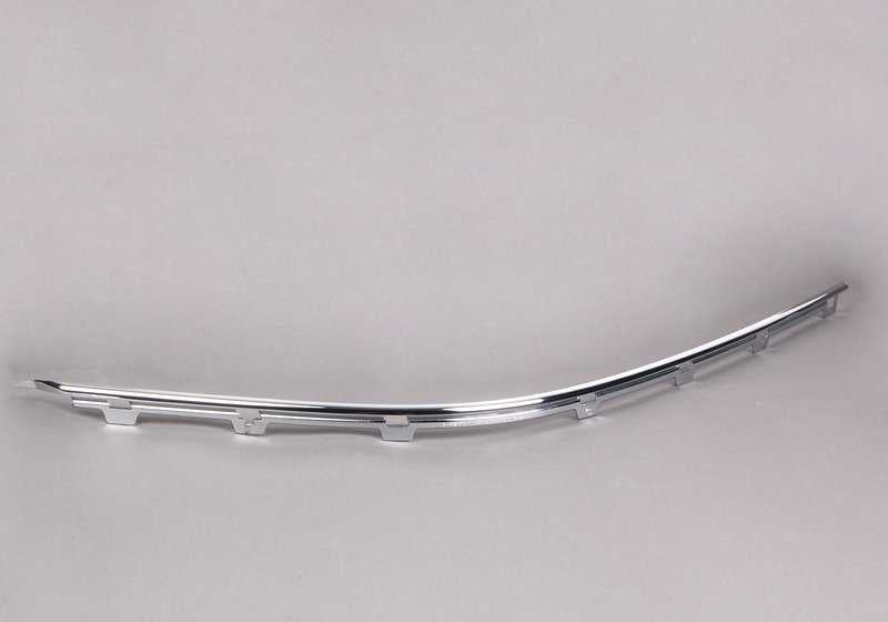 Embellecedor lateral derecho OEM 51118226556 para BMW E39 520d, 520i {Todos los modelos compatibles}. Original BMW.