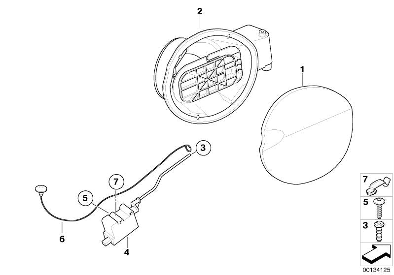 Electric motor of the OEM filling cap 67116987633 for BMW E87 116i, 118i, 118d. Original BMW.
