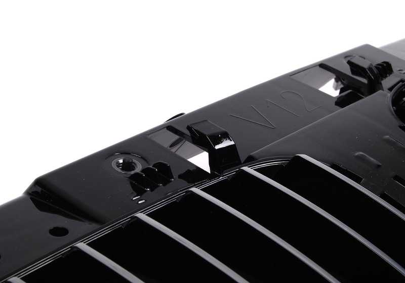 Marco de Rejilla Decorativa delantera para BMW Serie 7 E65, E66, E67 (OEM 51138268325). Original BMW