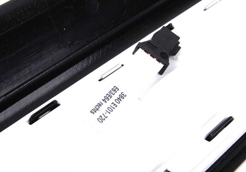 Paramento de entrada derecho OEM 51477079960 para BMW Serie 6 E63, E64. Original BMW.