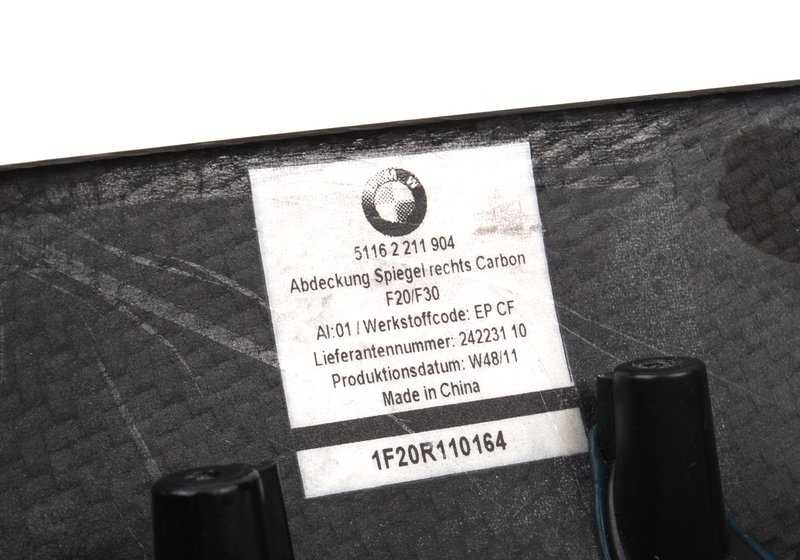 Tapa del retrovisor exterior derecho carbono M Performance OEM 51162211904 para BMW F20, F21, F22, F87, F30, F31, F34, F32, F33, F36, X1 E84… y más. Original BMW.