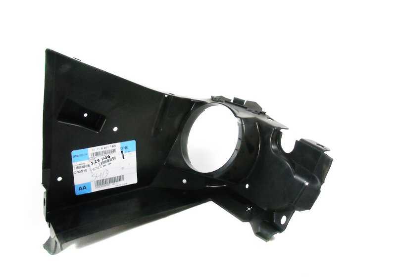 Decken Sie den linken Motorraum OEM 51718201163 für BMW E38. Original BMW Stück.