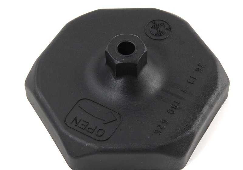 OEM 36131180626 Tampa do centro da roda para BMW (Serve para modelos: E30, E36, E46, E90, E91, E92, E93, E28, E34, E39, E60, E24, E63, E64, E23, E32, E38, E65, E66, E31, E85, E86). BMW originais.