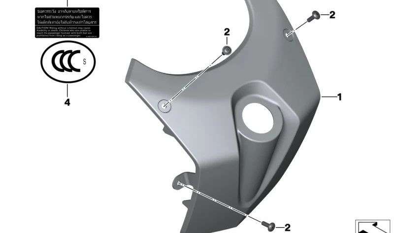 Pieza central del carenado OEM 46637725013 imprimada para motos BMW C 650 GT (K19) 2011-2020, Original BMW Motorrad