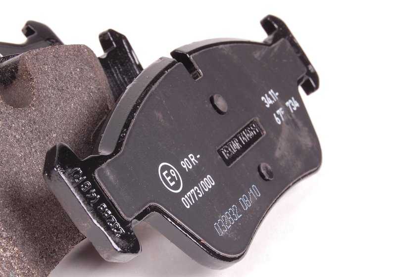 Pílulas de freio define OEM 34112157616 para BMW E36. BMW original.