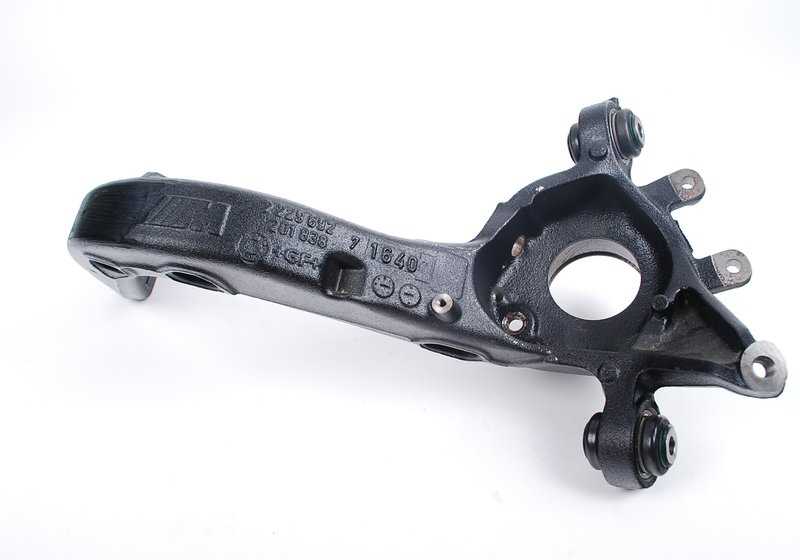 Brazo longitudinal trasero derecho OEM 33322229686 para BMW E46 M3 (2000-2006). Original BMW.