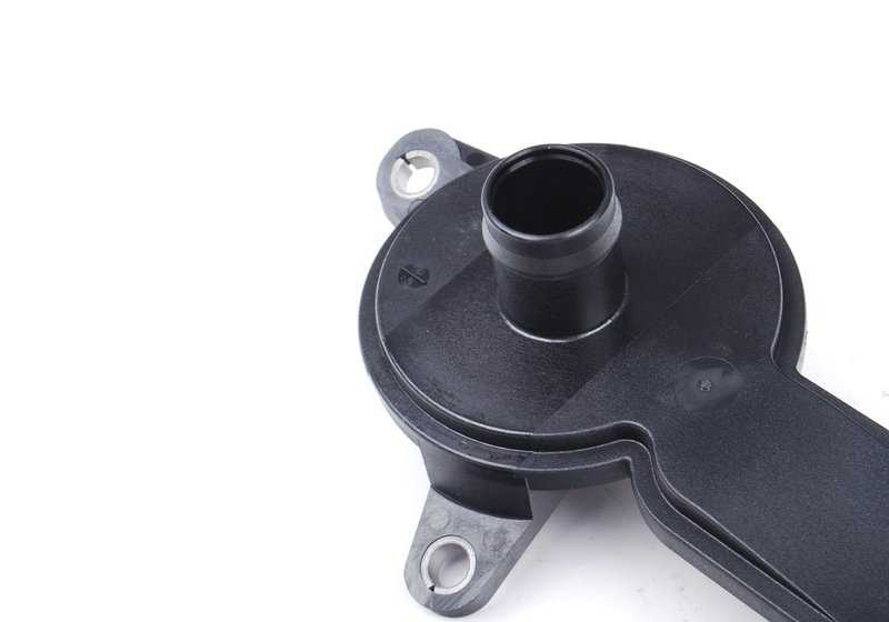 Séparateur d'huile OEM 11157840446 pour BMW E36, E46, Z3, E85, E86. BMW d'origine.